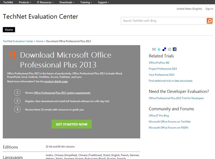 free download office 2013 professional